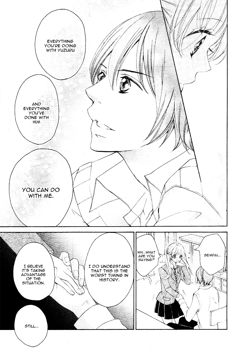 True Love (Sugiyama Miwako) Chapter 27 #20