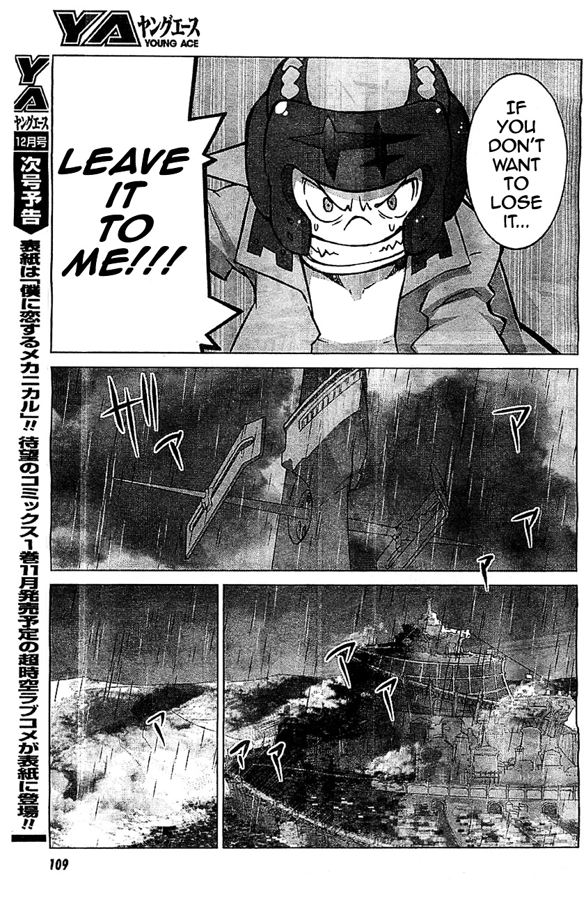 Kill La Kill Chapter 2 #9