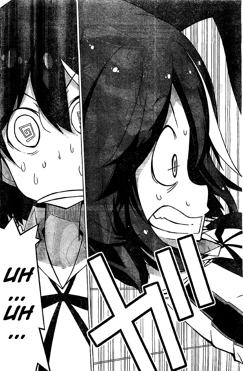 Kill La Kill Chapter 2 #21