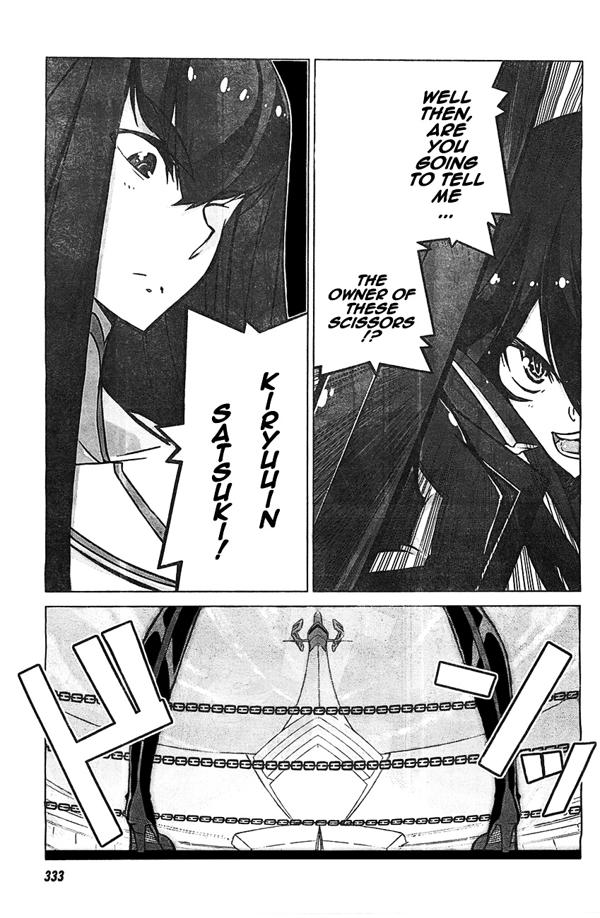 Kill La Kill Chapter 3 #2