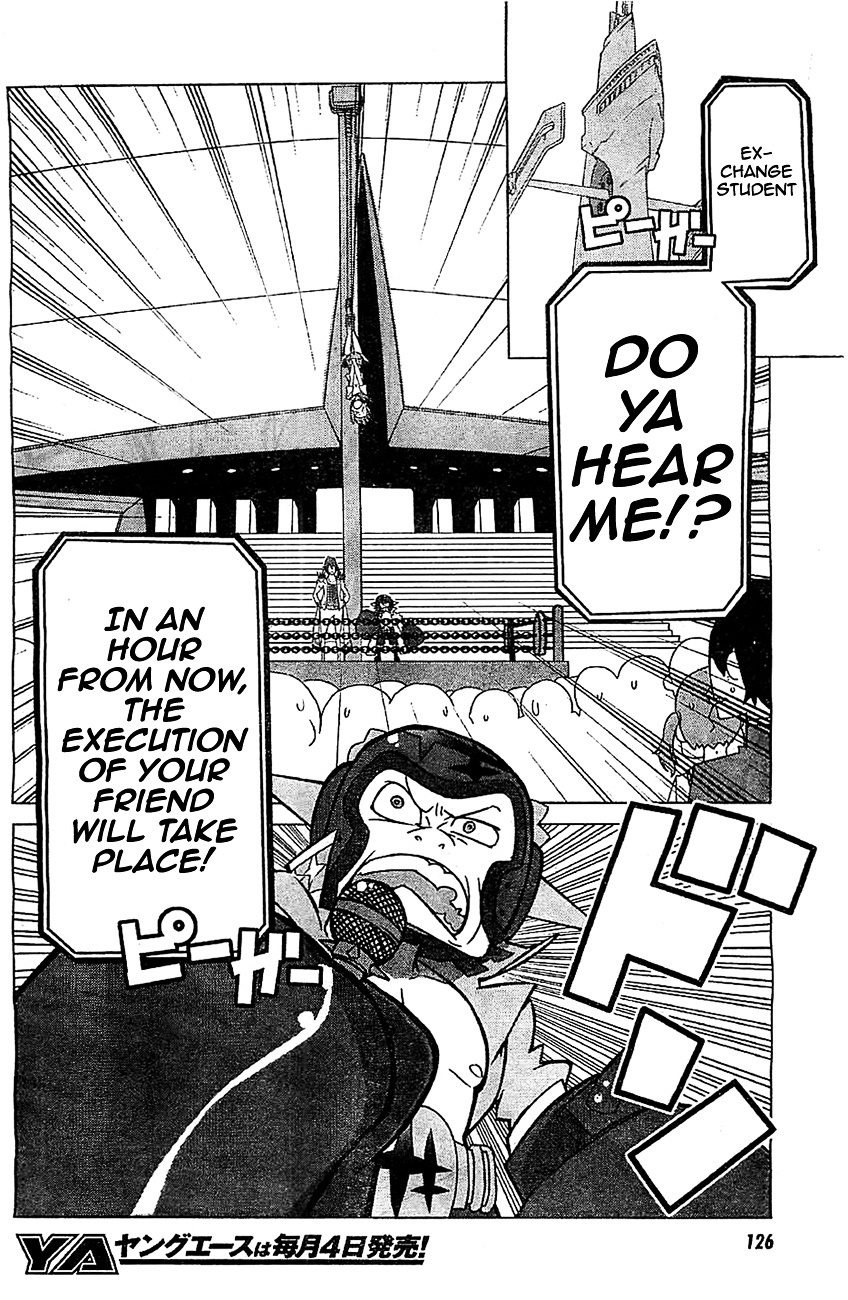 Kill La Kill Chapter 2 #26