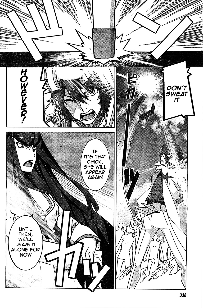 Kill La Kill Chapter 3 #7