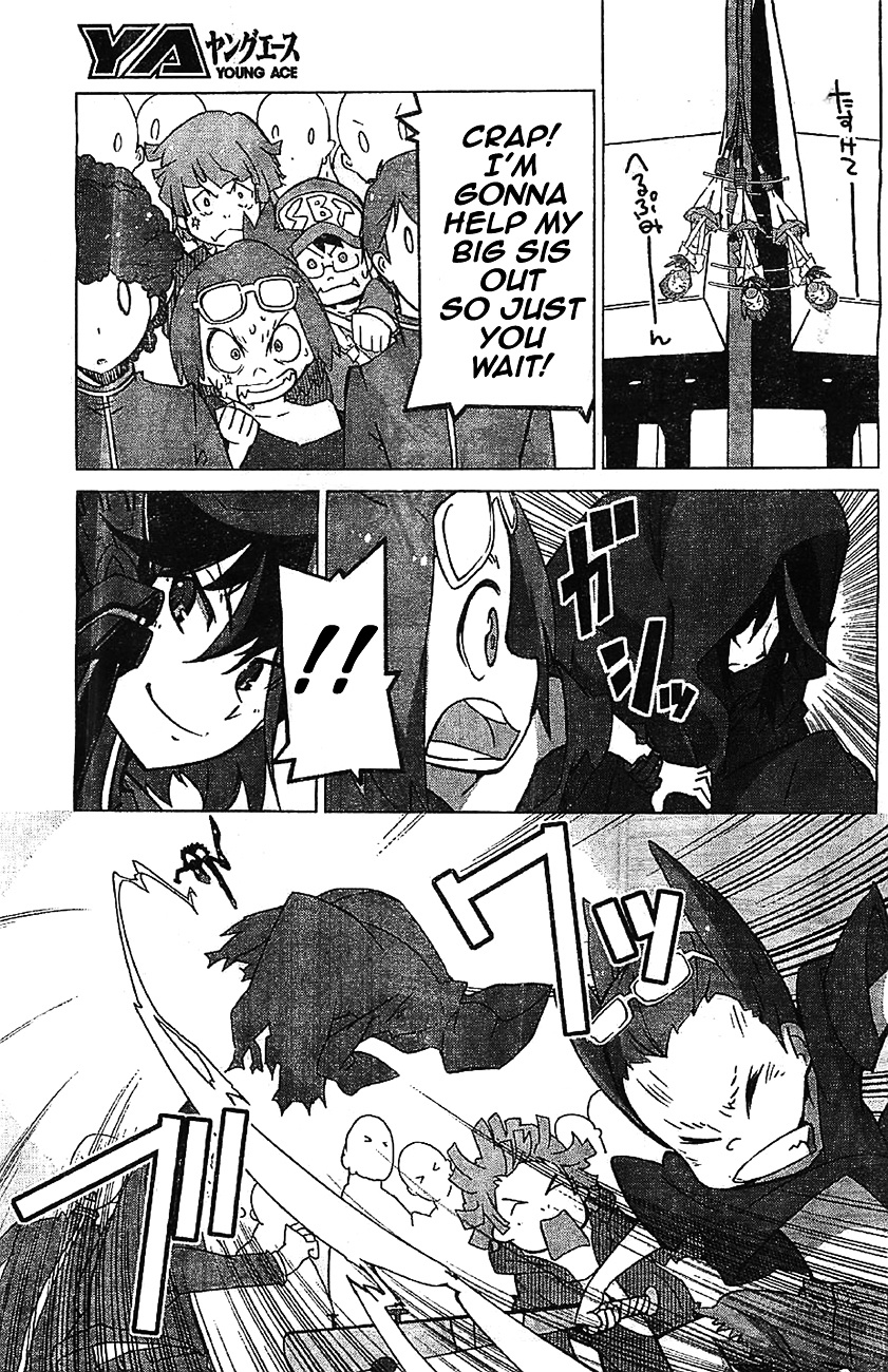 Kill La Kill Chapter 2 #31