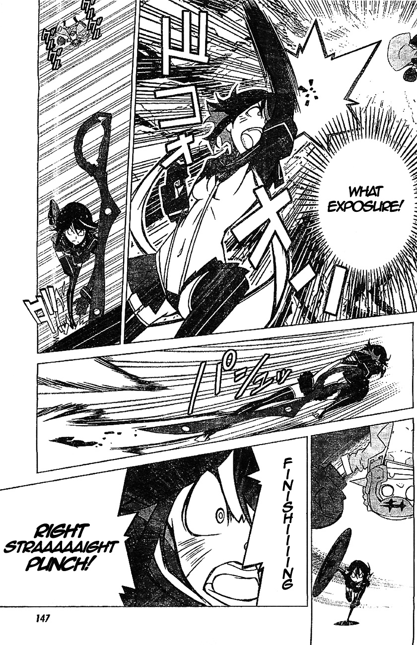 Kill La Kill Chapter 2 #47