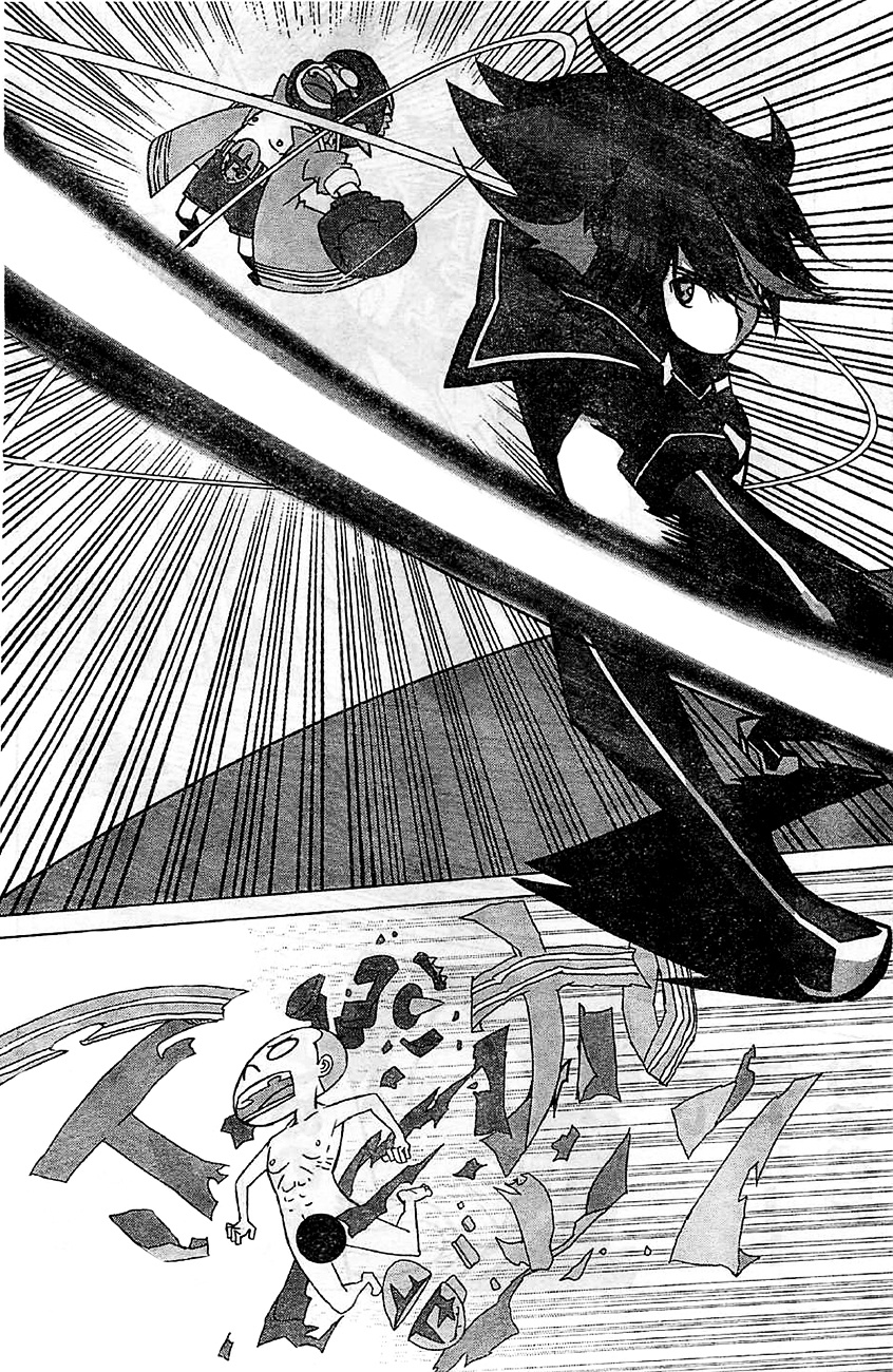 Kill La Kill Chapter 2 #48