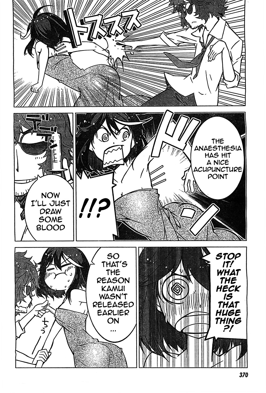 Kill La Kill Chapter 3 #39