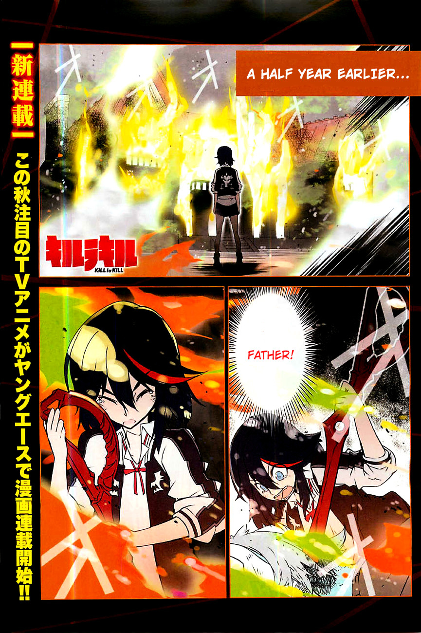 Kill La Kill Chapter 1 #2