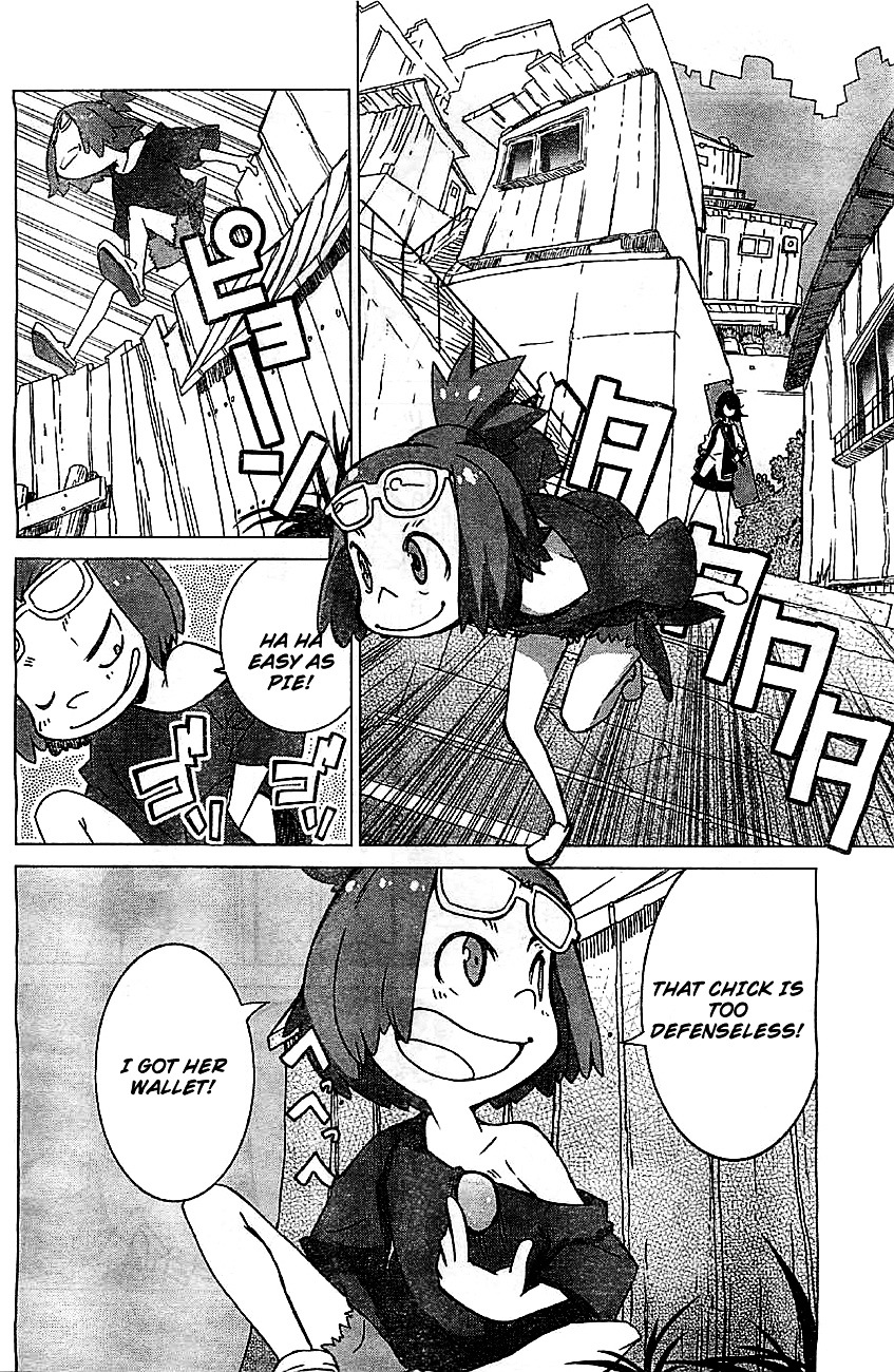 Kill La Kill Chapter 1 #23