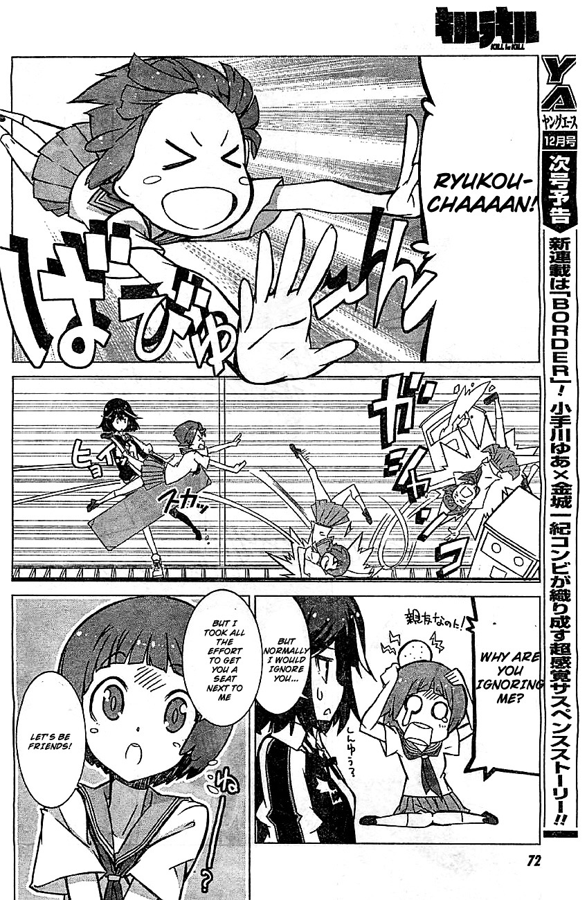 Kill La Kill Chapter 1 #37