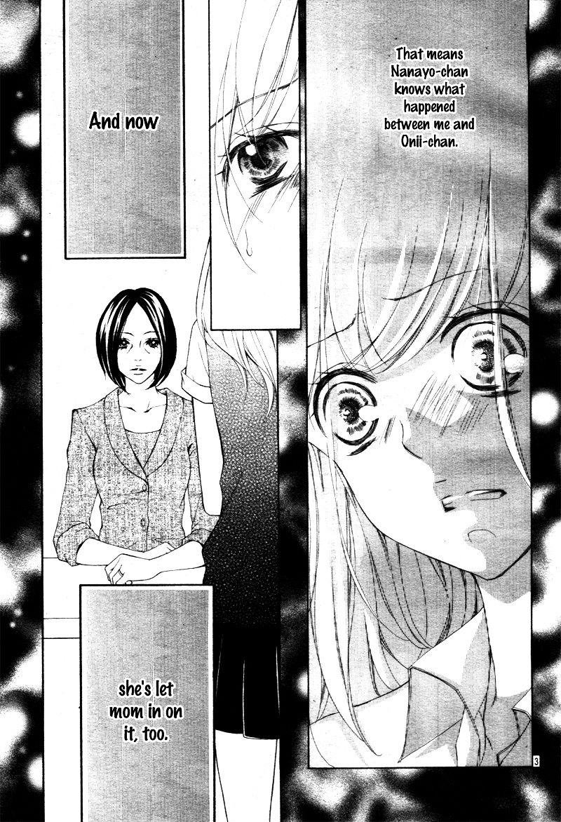 True Love (Sugiyama Miwako) Chapter 24 #8