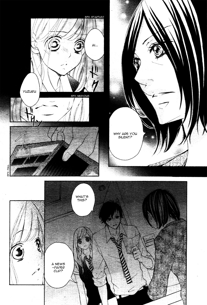 True Love (Sugiyama Miwako) Chapter 24 #9