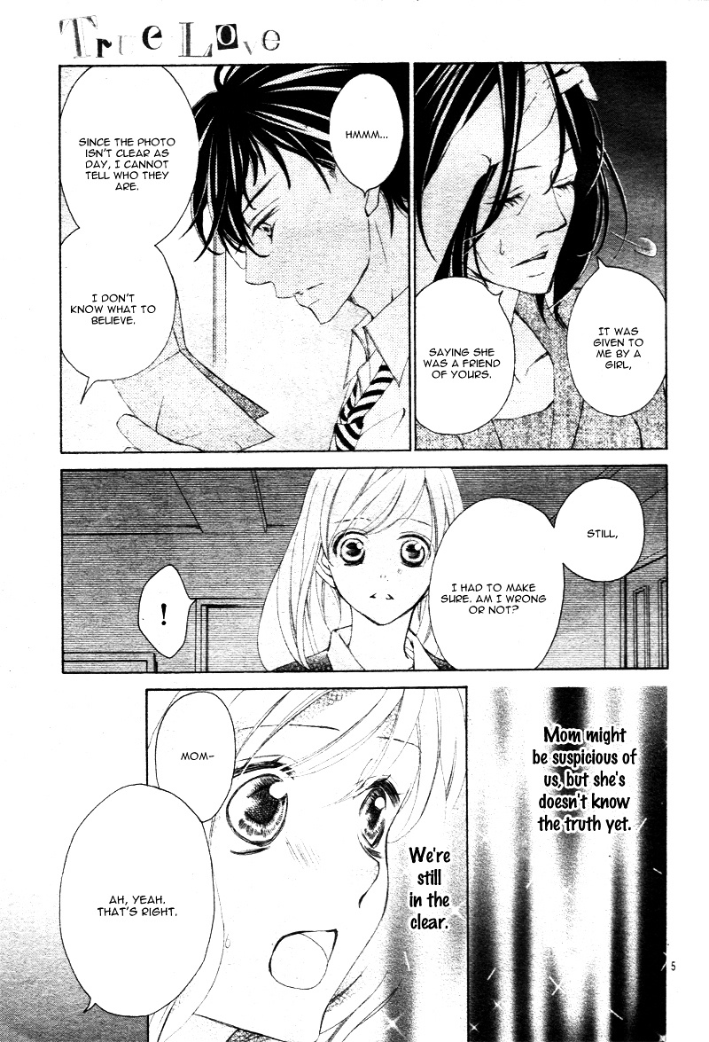 True Love (Sugiyama Miwako) Chapter 24 #10