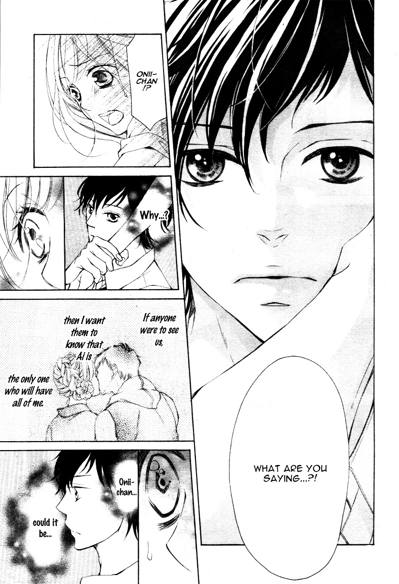 True Love (Sugiyama Miwako) Chapter 24 #12