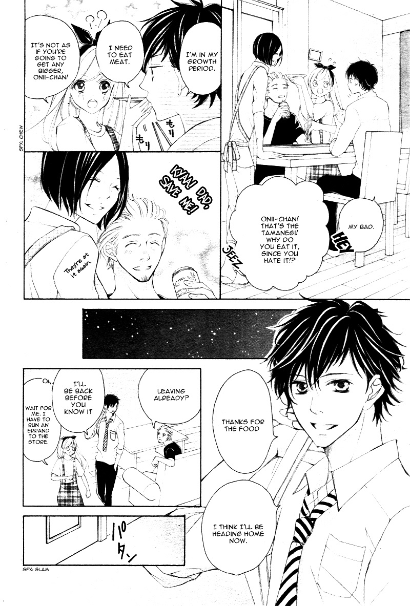 True Love (Sugiyama Miwako) Chapter 24 #17