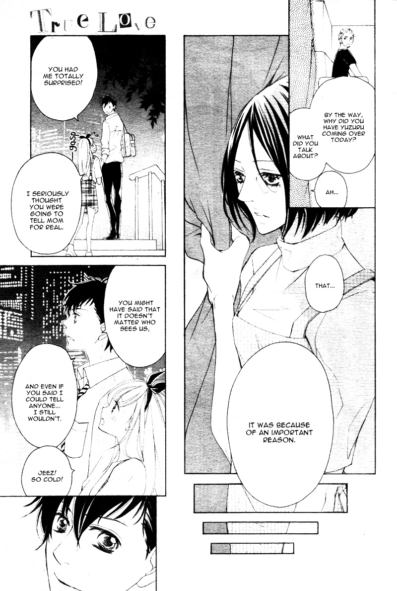 True Love (Sugiyama Miwako) Chapter 24 #18