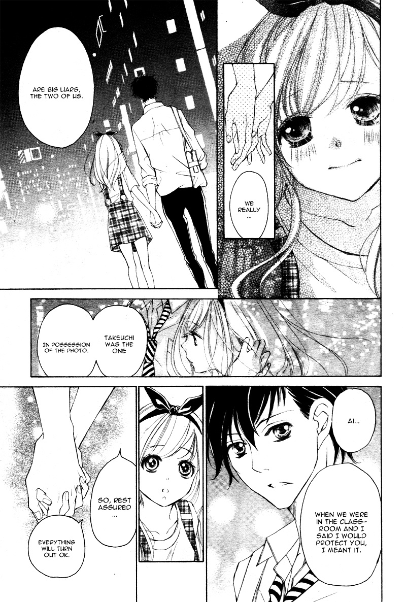 True Love (Sugiyama Miwako) Chapter 24 #20