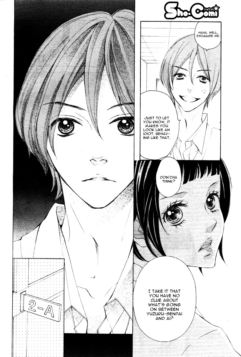 True Love (Sugiyama Miwako) Chapter 24 #27