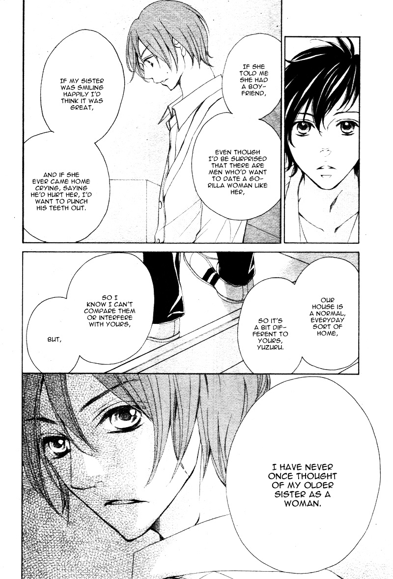 True Love (Sugiyama Miwako) Chapter 24 #29