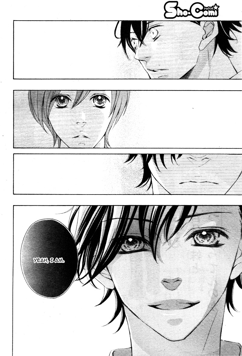 True Love (Sugiyama Miwako) Chapter 24 #31