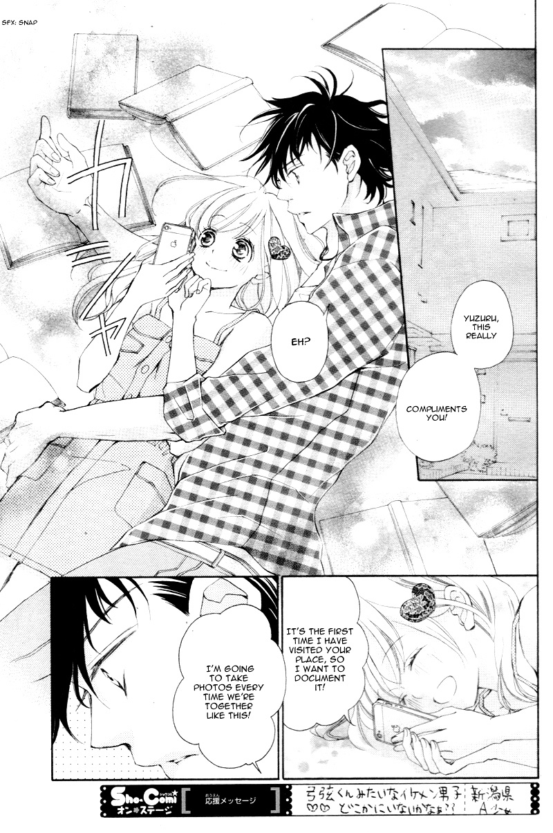 True Love (Sugiyama Miwako) Chapter 23 #6