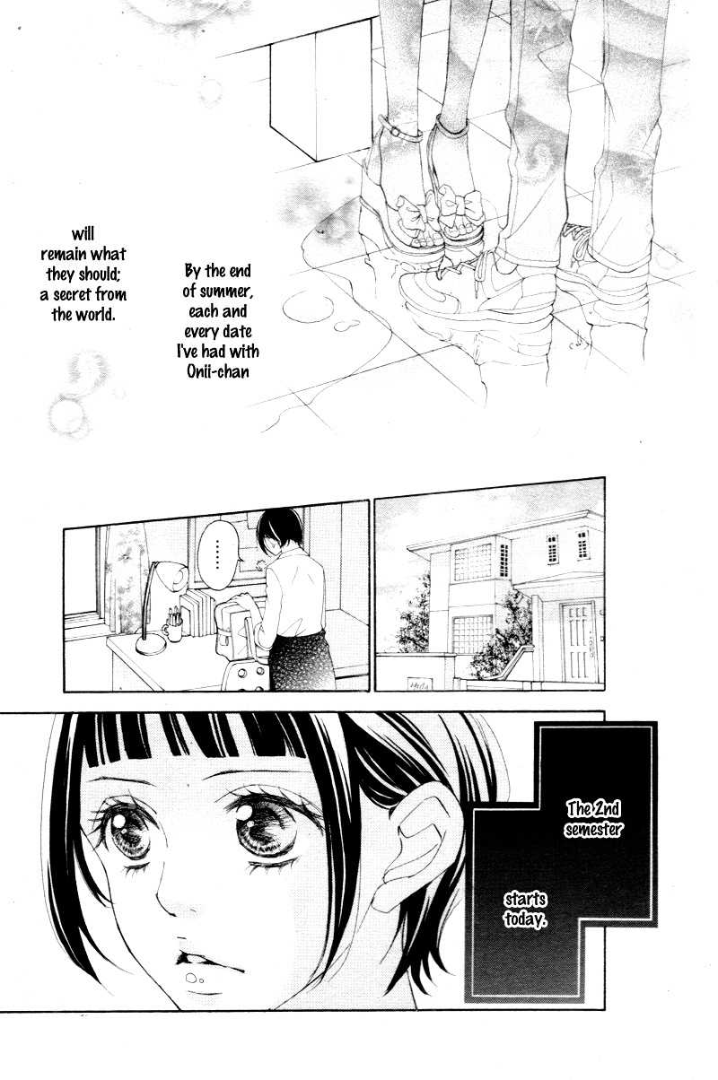 True Love (Sugiyama Miwako) Chapter 23 #12