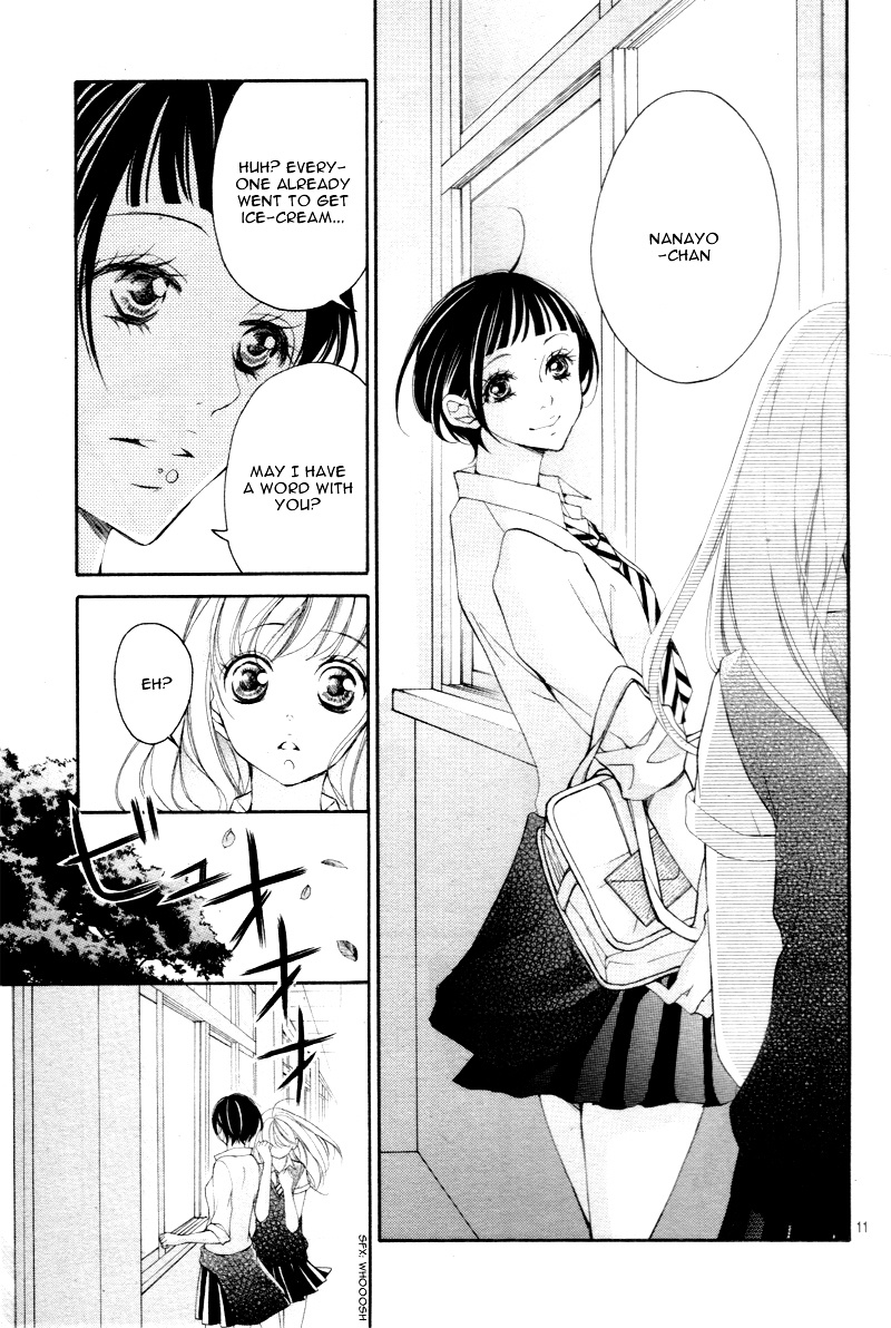 True Love (Sugiyama Miwako) Chapter 23 #14