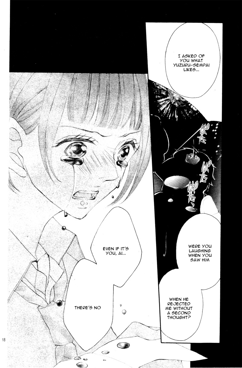 True Love (Sugiyama Miwako) Chapter 23 #21