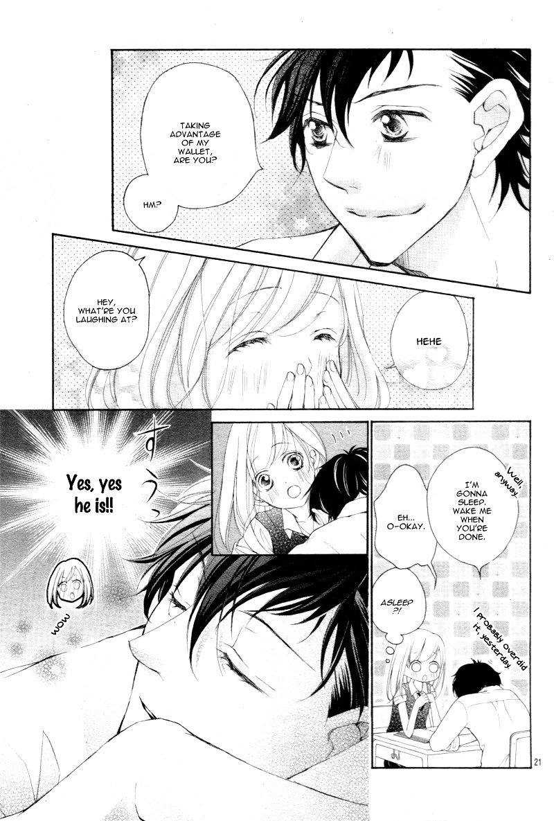 True Love (Sugiyama Miwako) Chapter 23 #24