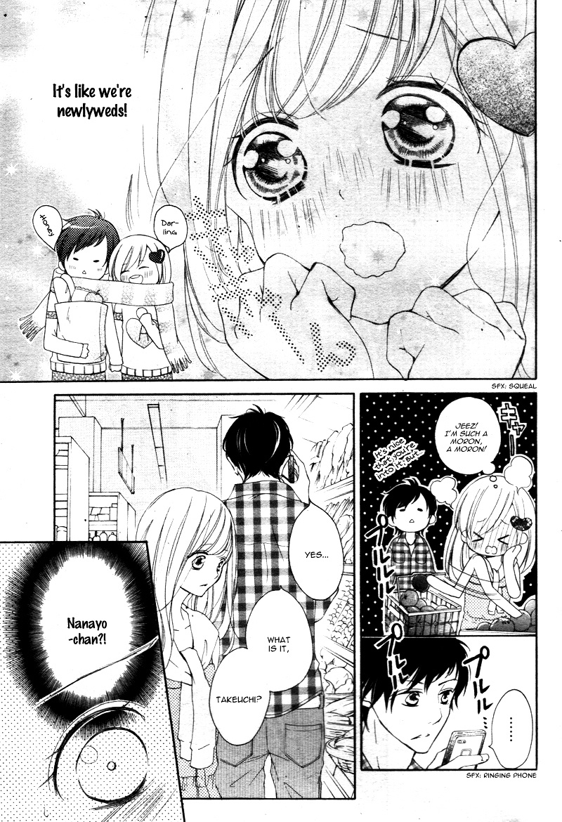 True Love (Sugiyama Miwako) Chapter 22 #12