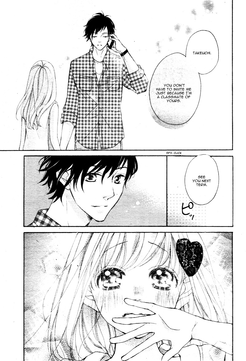 True Love (Sugiyama Miwako) Chapter 22 #14