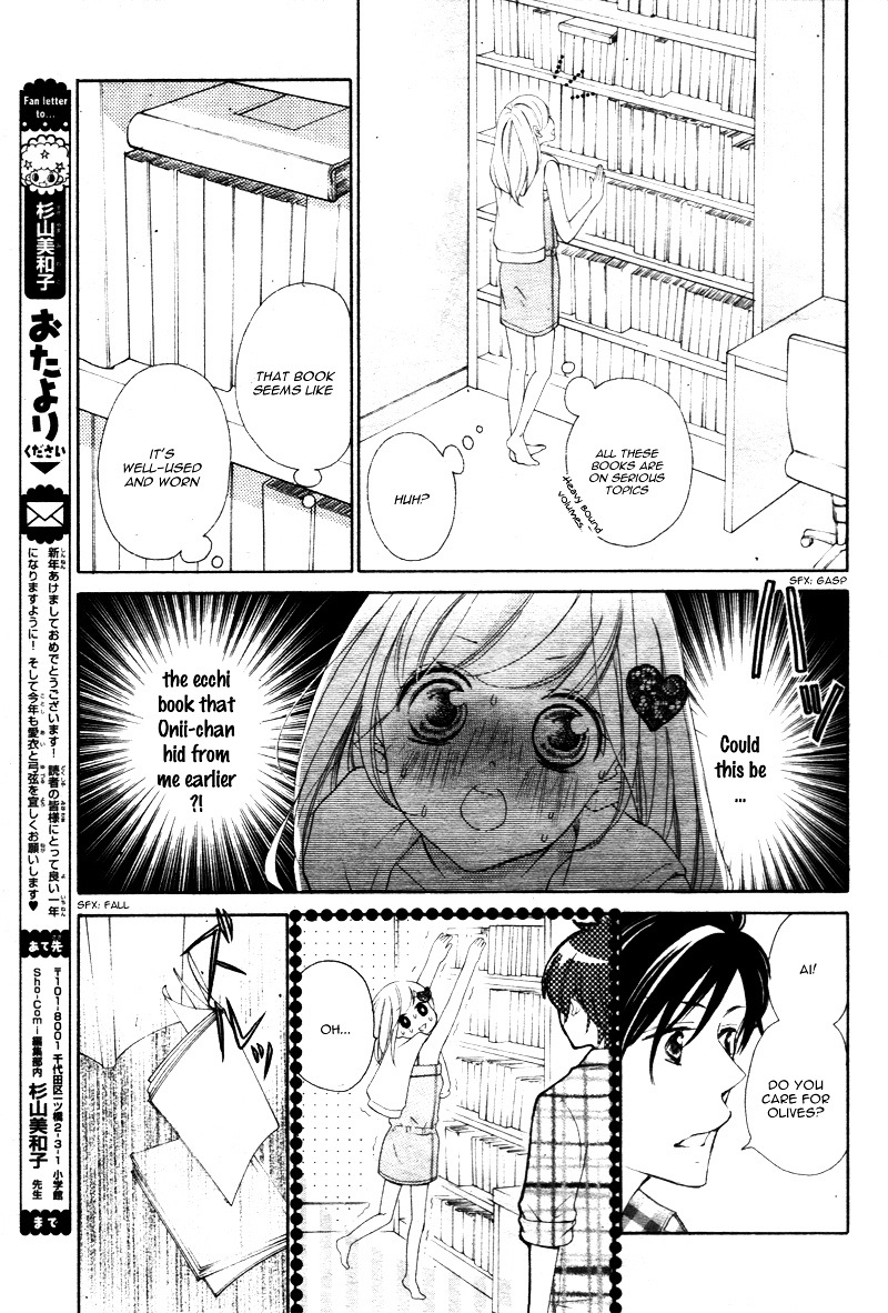 True Love (Sugiyama Miwako) Chapter 22 #20