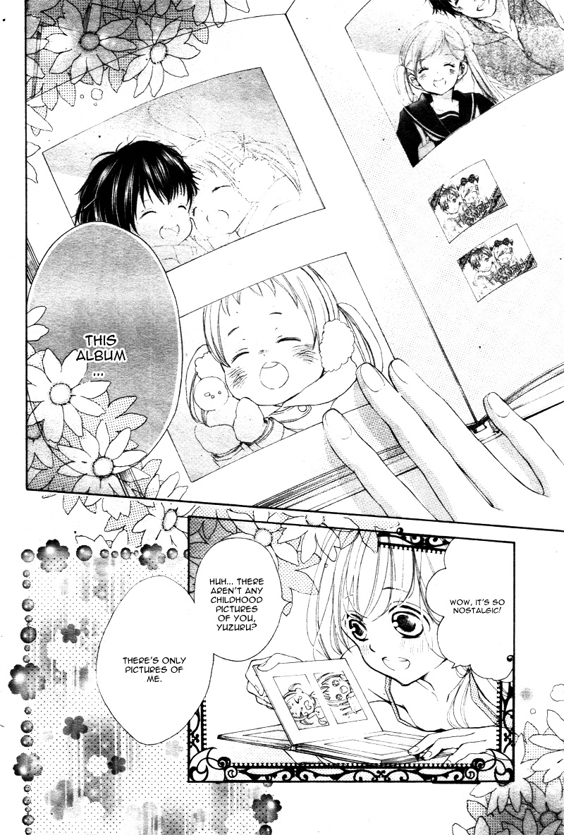 True Love (Sugiyama Miwako) Chapter 22 #23
