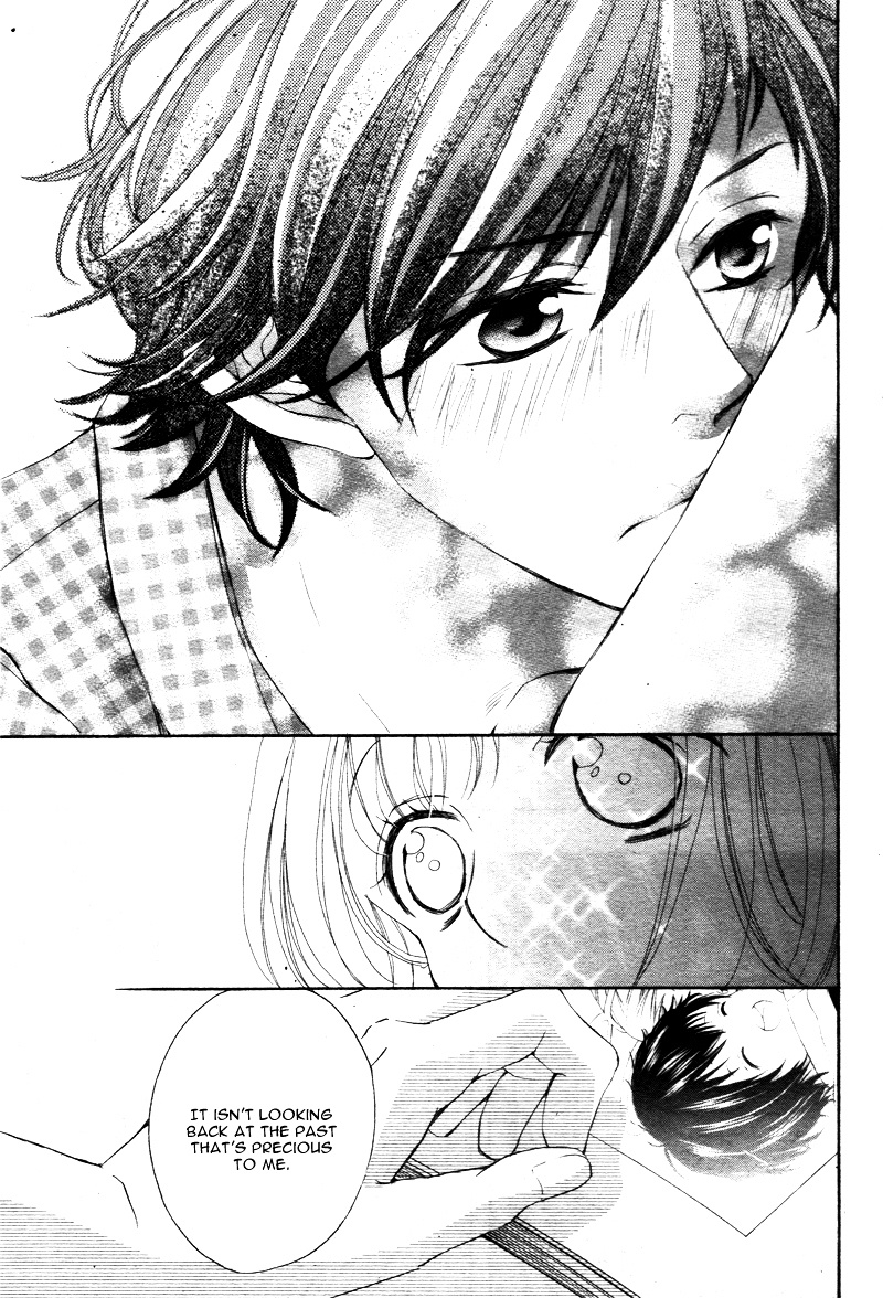 True Love (Sugiyama Miwako) Chapter 22 #24