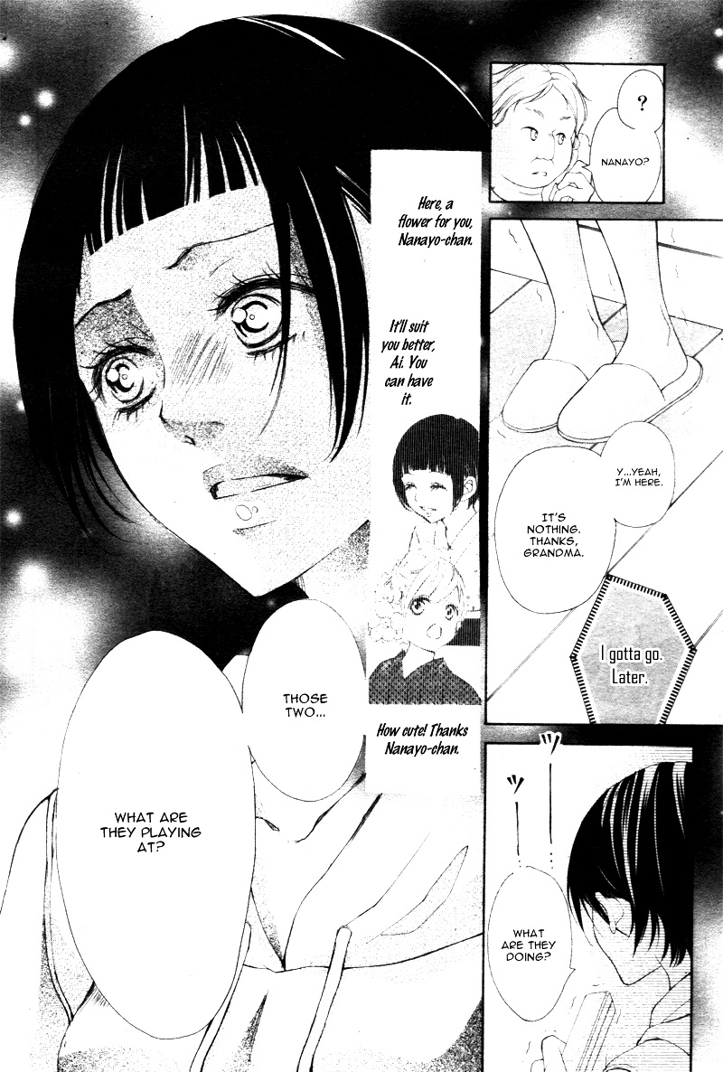 True Love (Sugiyama Miwako) Chapter 22 #30