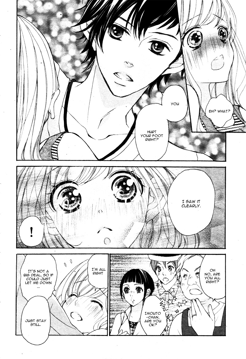 True Love (Sugiyama Miwako) Chapter 20 #9