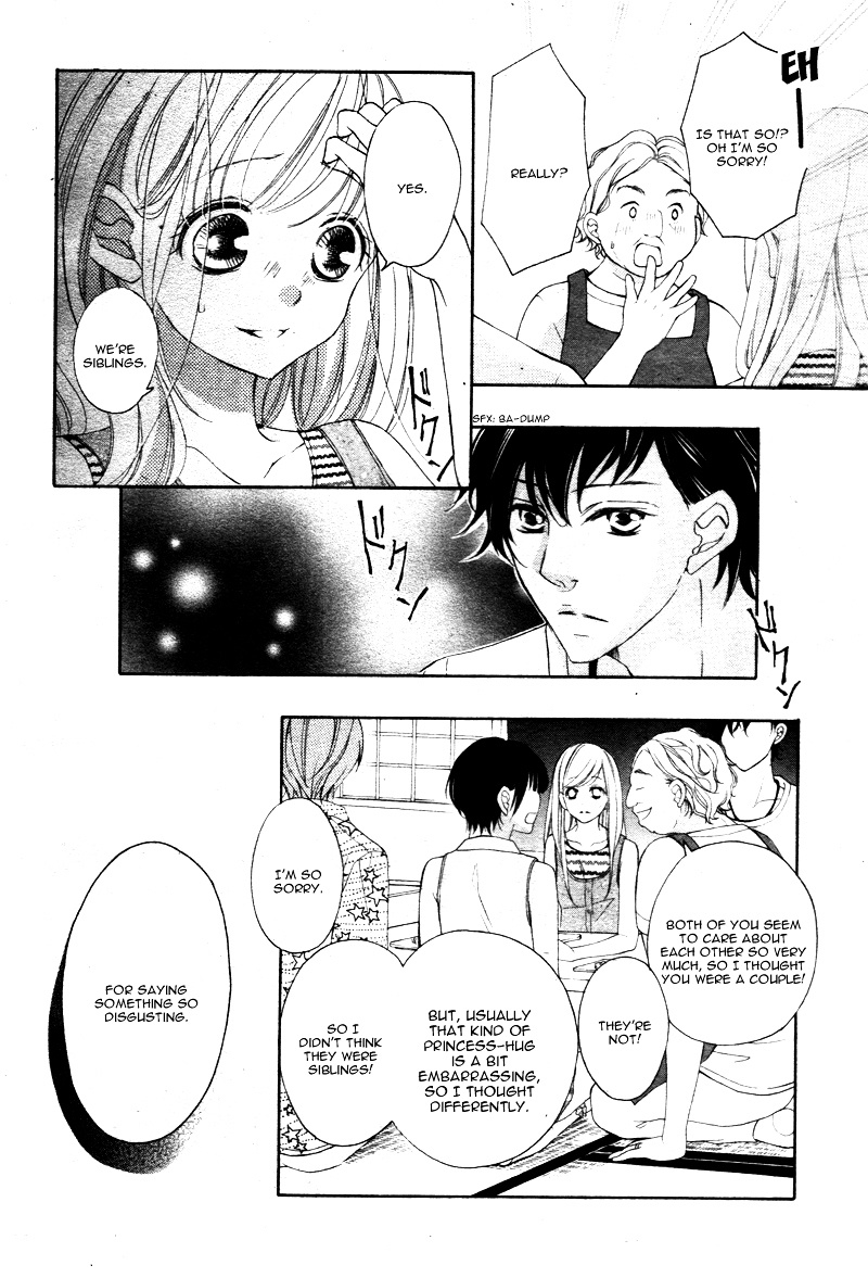 True Love (Sugiyama Miwako) Chapter 20 #17