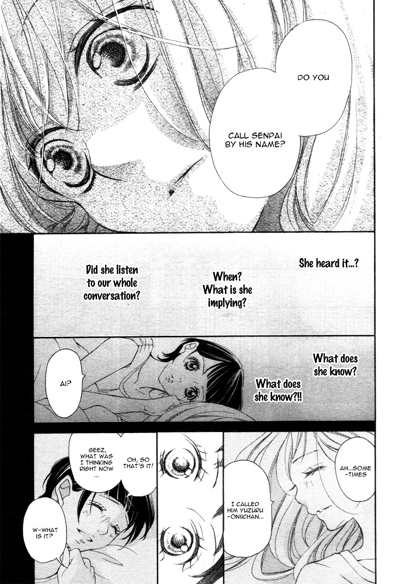 True Love (Sugiyama Miwako) Chapter 20 #22