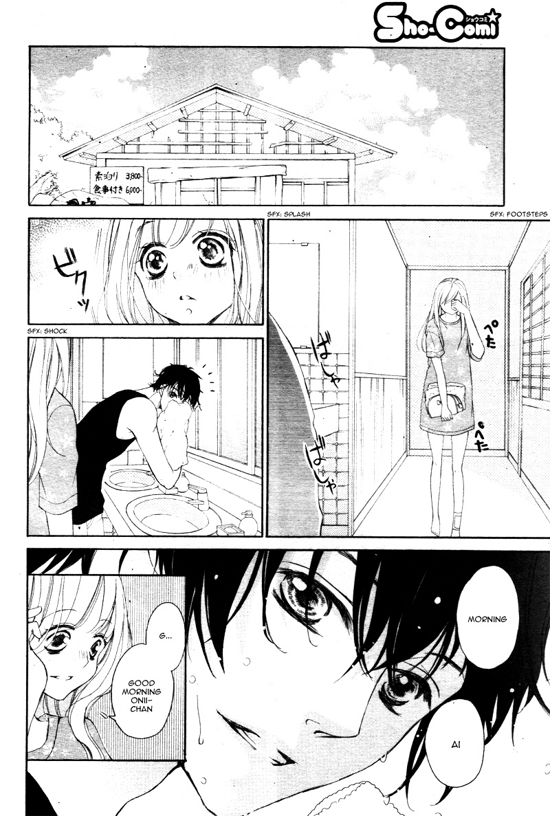 True Love (Sugiyama Miwako) Chapter 20 #25