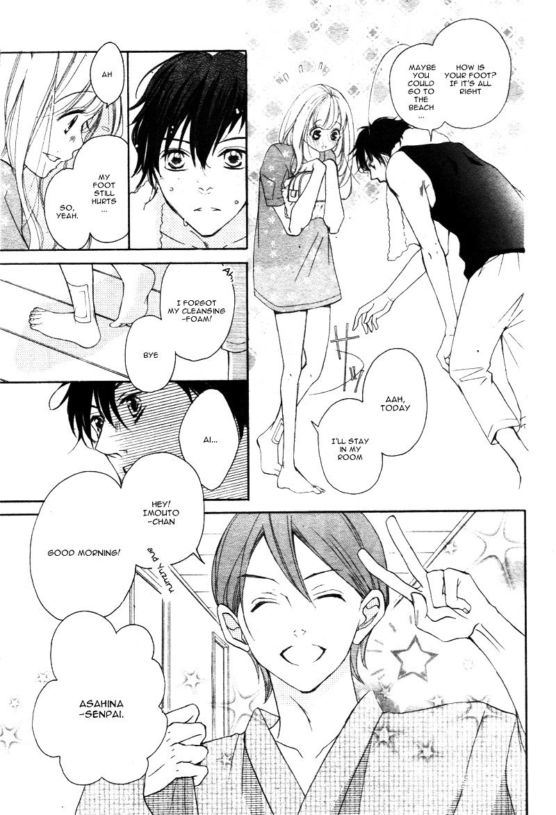 True Love (Sugiyama Miwako) Chapter 20 #26