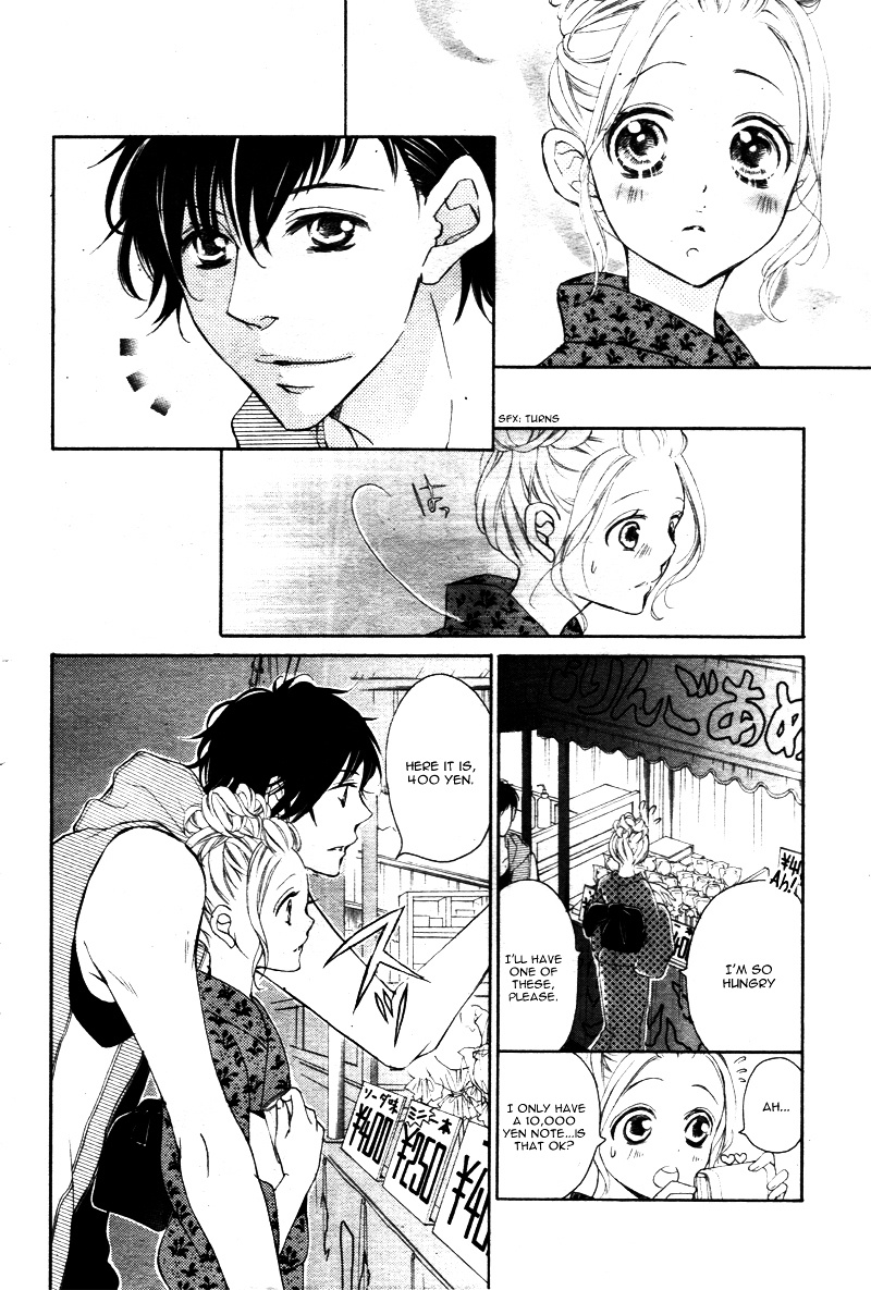 True Love (Sugiyama Miwako) Chapter 20 #29