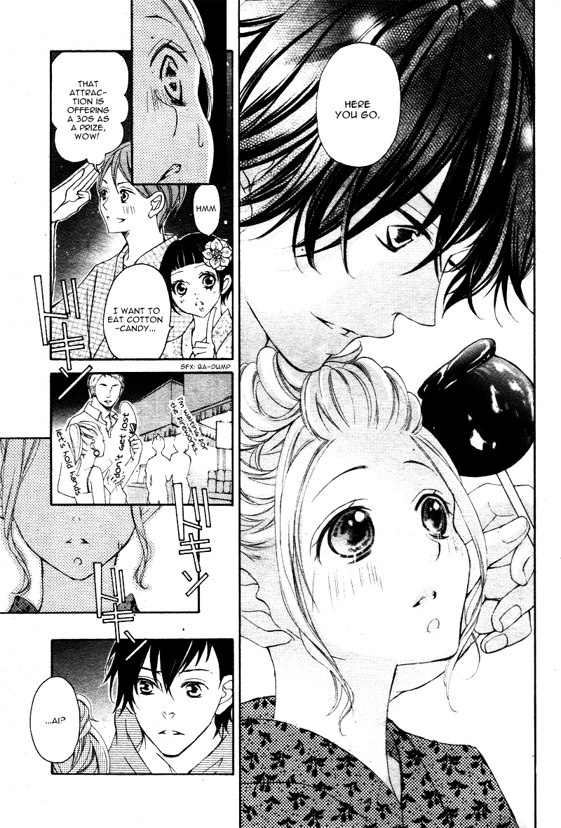 True Love (Sugiyama Miwako) Chapter 20 #30