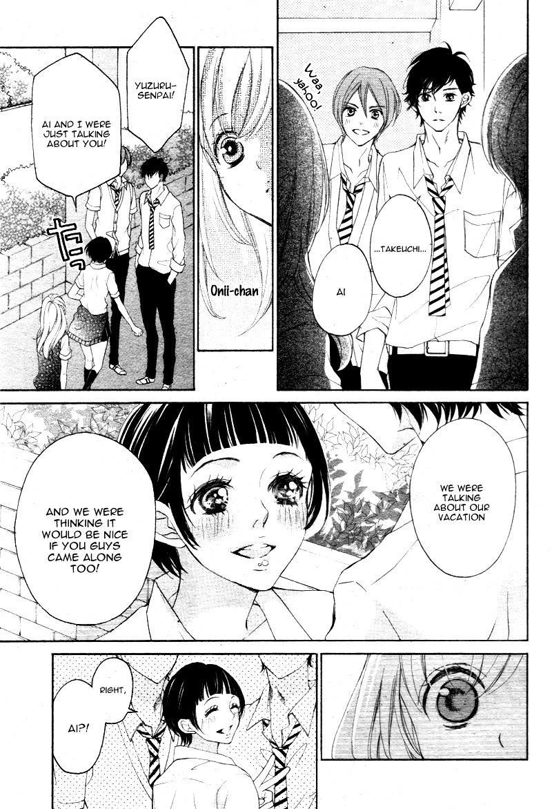 True Love (Sugiyama Miwako) Chapter 19 #12