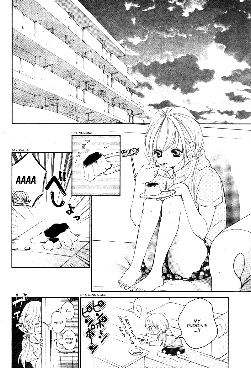 True Love (Sugiyama Miwako) Chapter 19 #13