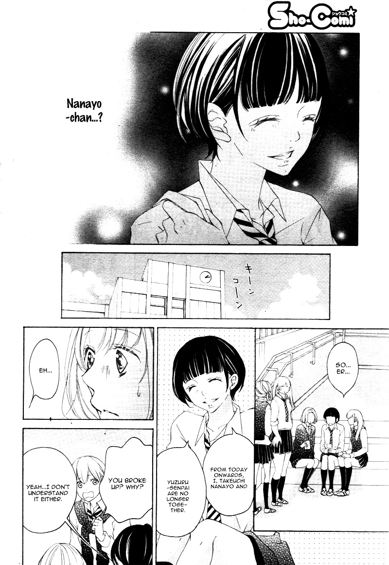 True Love (Sugiyama Miwako) Chapter 18 #14