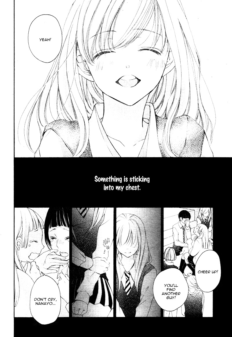 True Love (Sugiyama Miwako) Chapter 18 #18