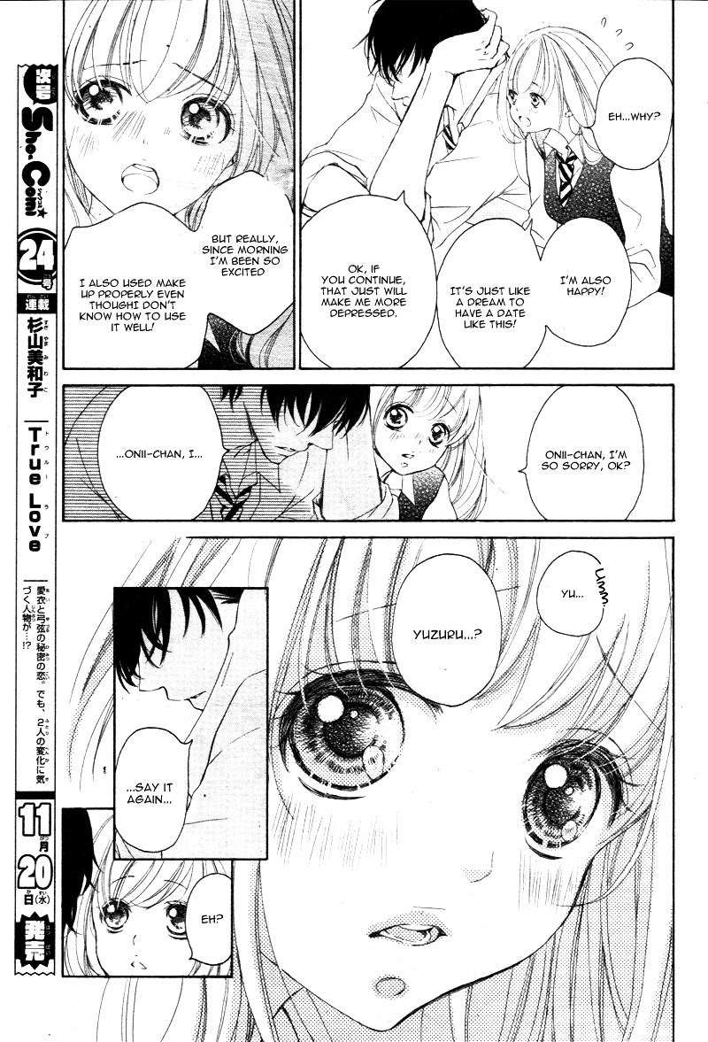 True Love (Sugiyama Miwako) Chapter 18 #27