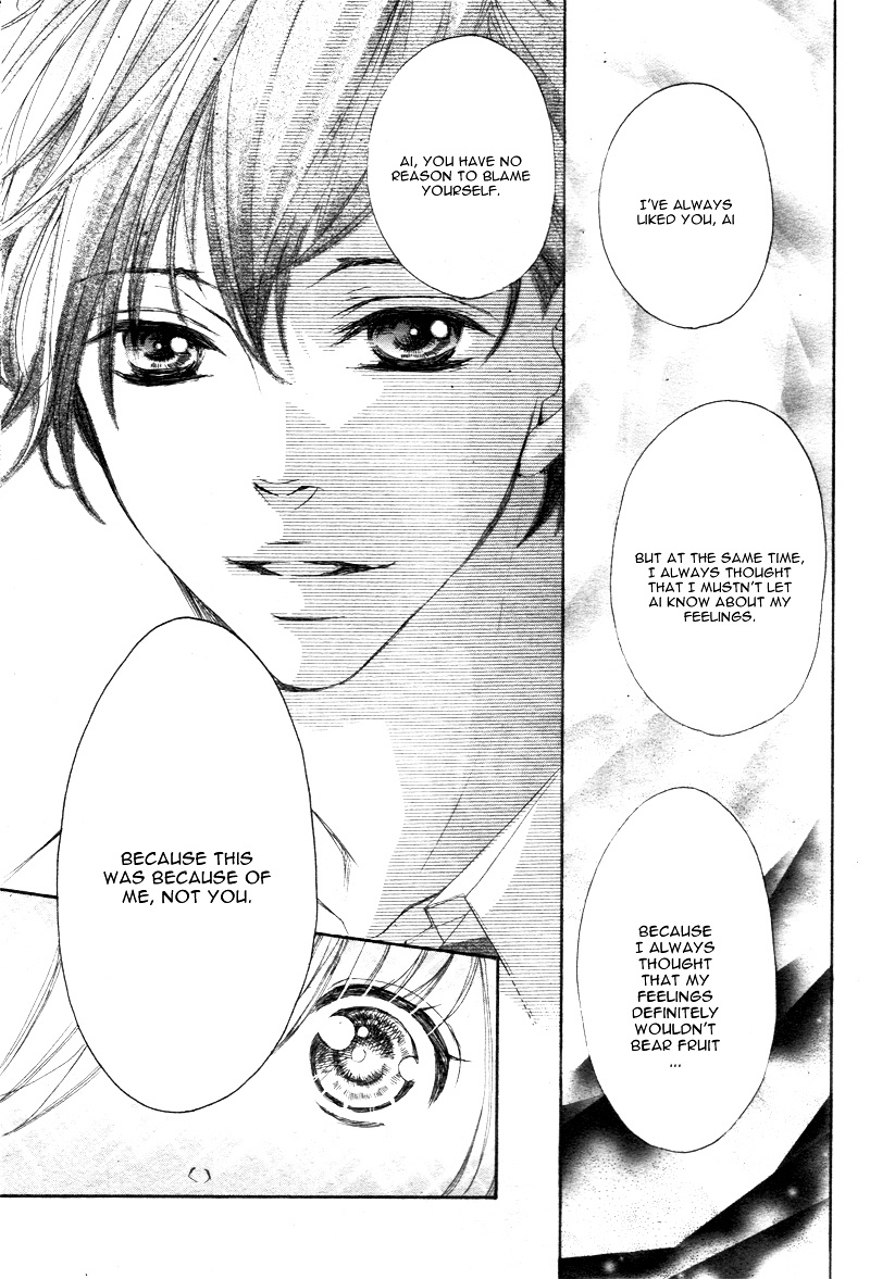 True Love (Sugiyama Miwako) Chapter 18 #31