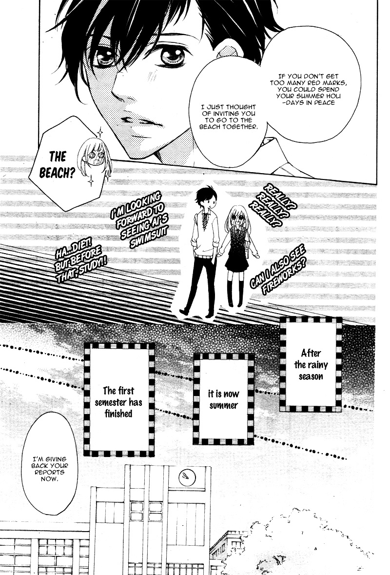 True Love (Sugiyama Miwako) Chapter 18 #35