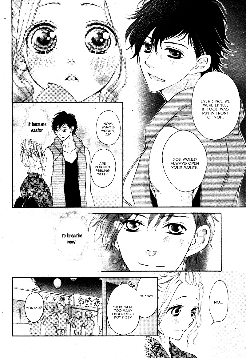 True Love (Sugiyama Miwako) Chapter 21 #7