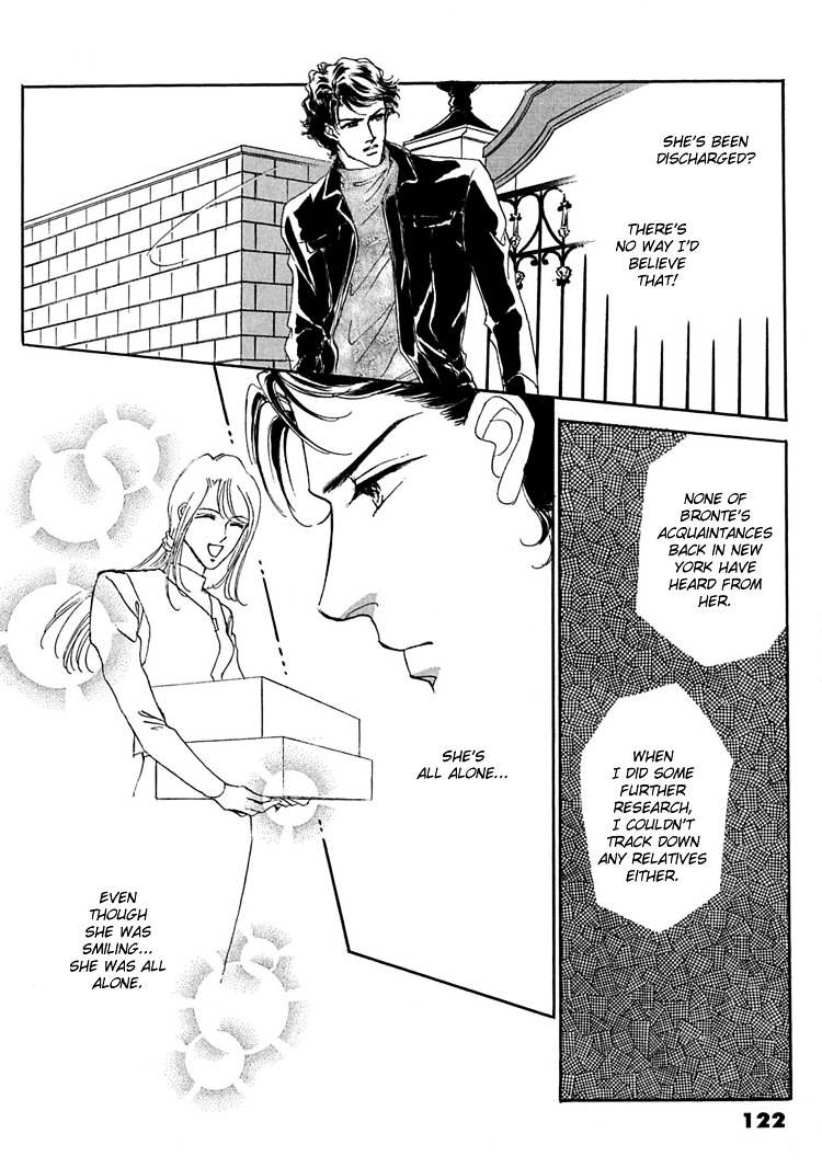 Gold (Fujita Kazuko) Chapter 5 #7